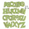 4#single letter( pls make a note)