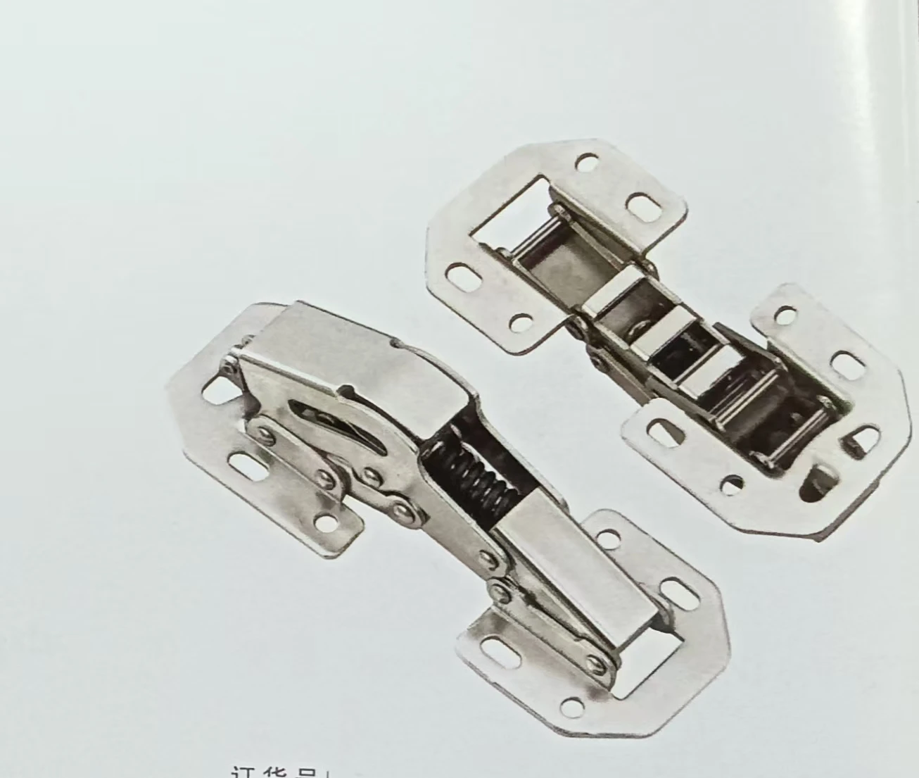 90 Degree Cabinet Door Soft Closing Hinge - SPL Furniture Hardware