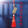 Colgante de coche Event Golden Abacus (rojo)