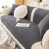 Elsa Dark Grey