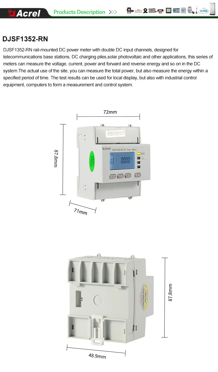 Acrel Djsf1352-rn Dc Ev Charging Piles Energy Meter Din Rail Installed ...