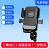 Phone holder, handlebar style