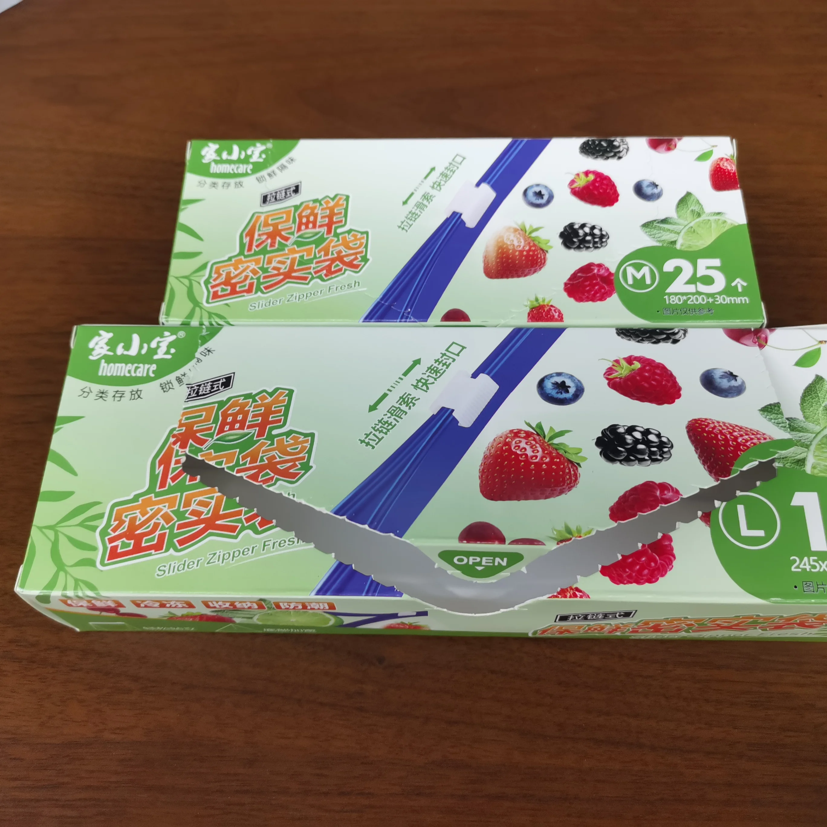 biodegrade plastic bags Product Show Stream 2023