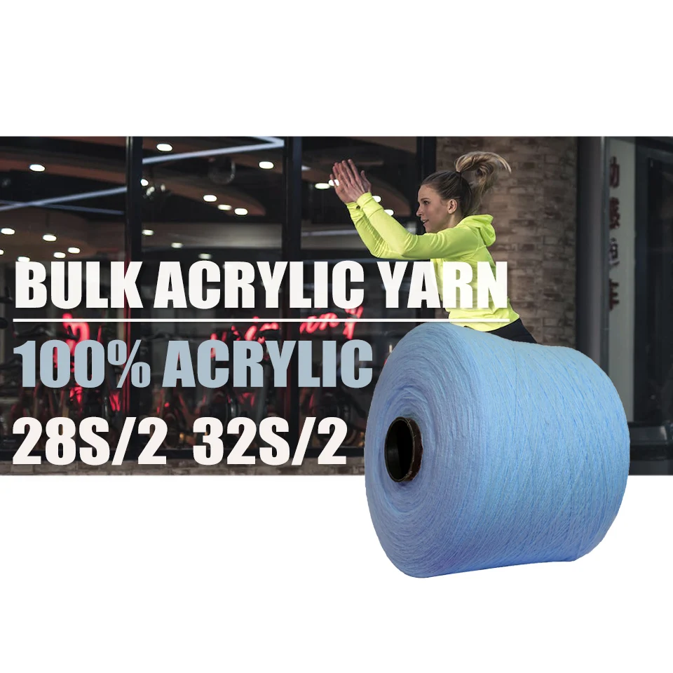Wholesale Supply Of Large Amount 2/30 High Bulky Blend Brushed Black 100% Acrylic Yarn For Machine Knitting