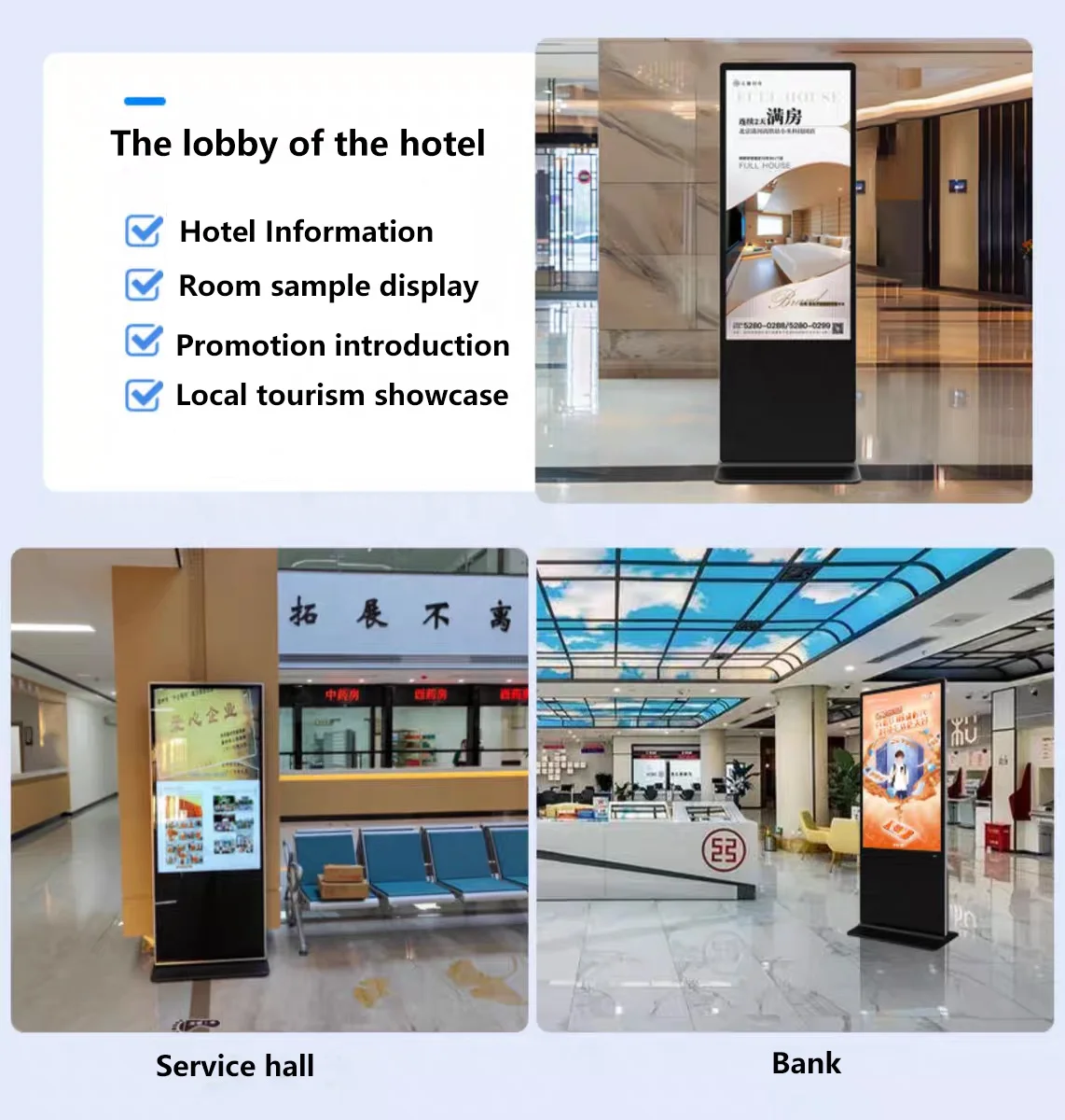 Digital Signage Advertising Machine 32 Inch Retail Display Vertical & Horizontal Led Advertising Screen