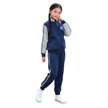Kids Hoodies and Pants Sets School Sports Wear Tracksuit for Kindergarten and Primary Children School Uniforms