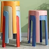 Whirlwind Stool - No upholstery, color random