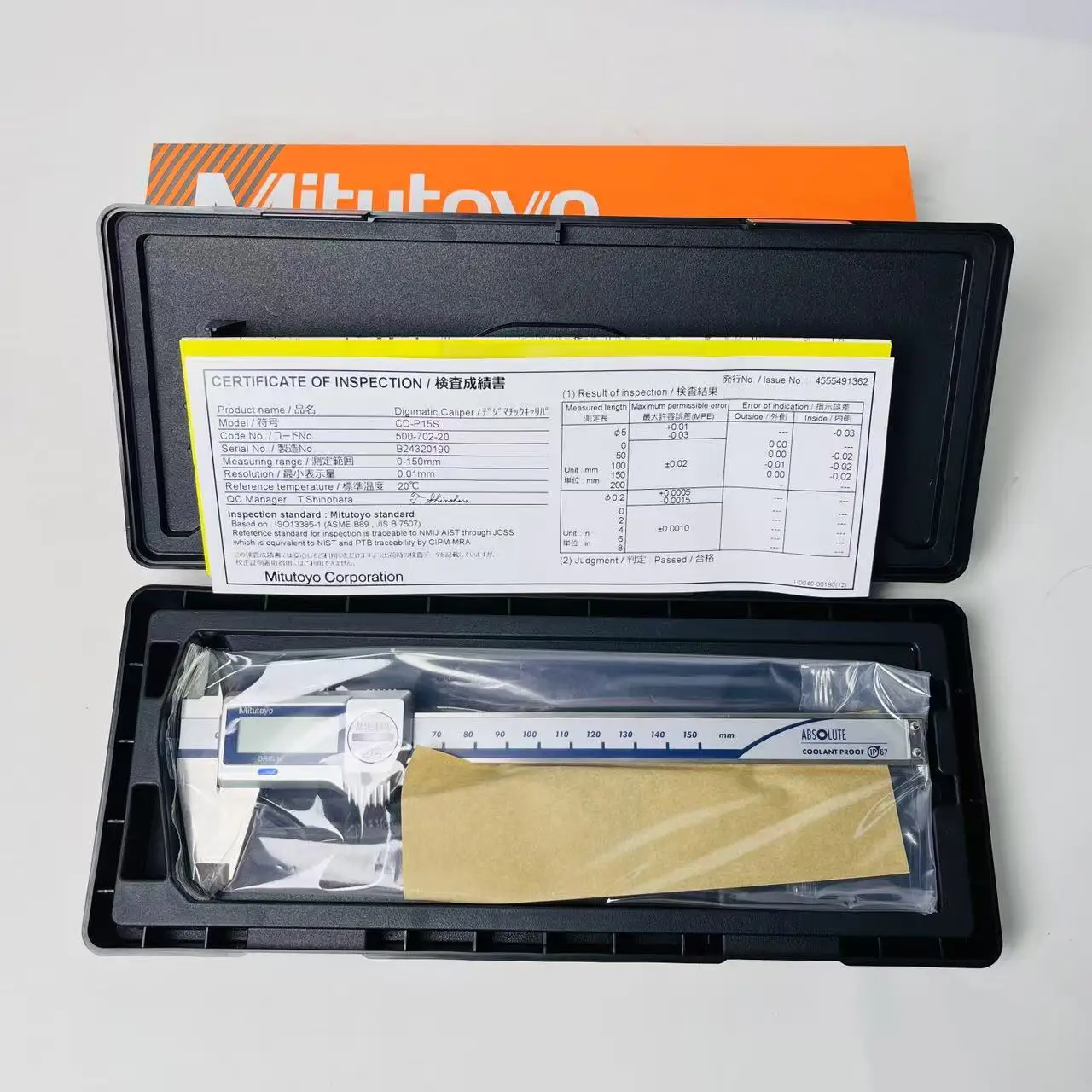 Mitutoyo 500-702-20 Digital Calipers 0-150mm Range, IP67 