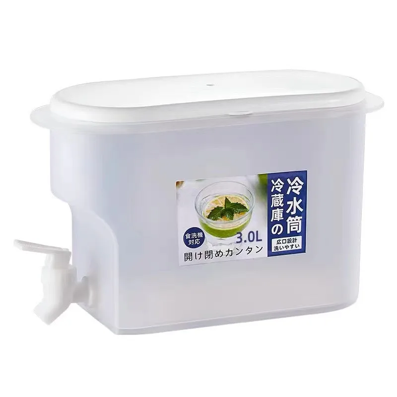 CX400 Refrigerator Drink Dispenser with Faucet Lemonade Juice Teapot Plastic Cold Kettle with Tap