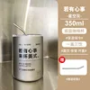 Si vous avez quelque chose en tête 350ml-paille