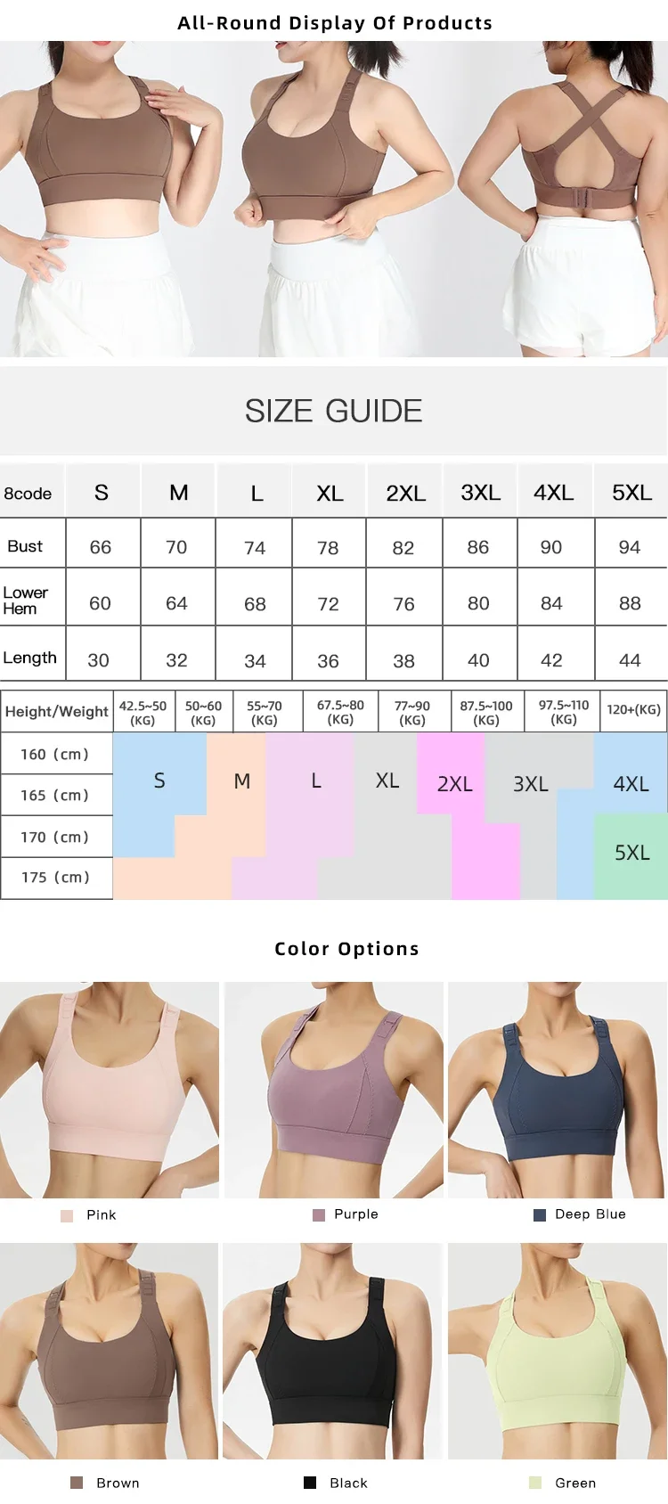 New Plus Size Adjustable Straps High Impact Gym Tops Yoga Cross Back ...