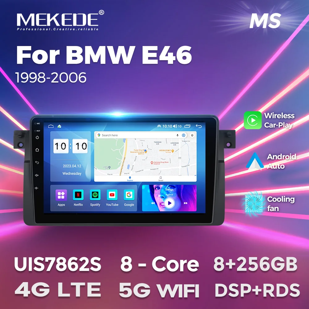 MEKEDE FYT 7862 9863 8 Core Android 12 DSP Car Audio for BMW