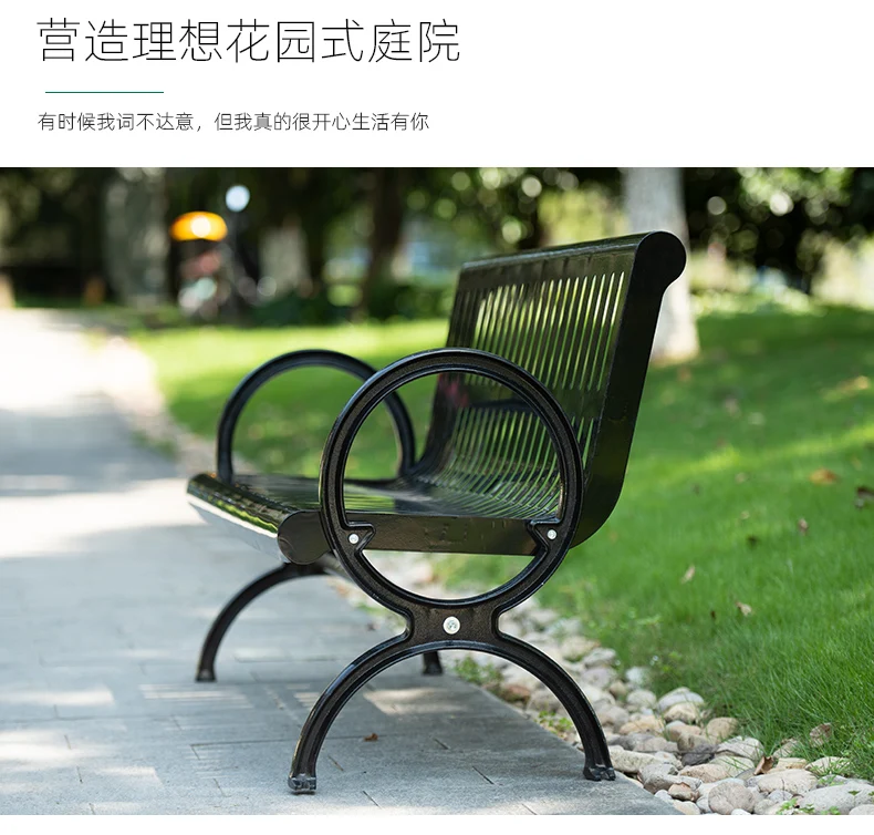 Green Color Simple Style leisure outdoor furniture cheap price outdoor metal bench factory