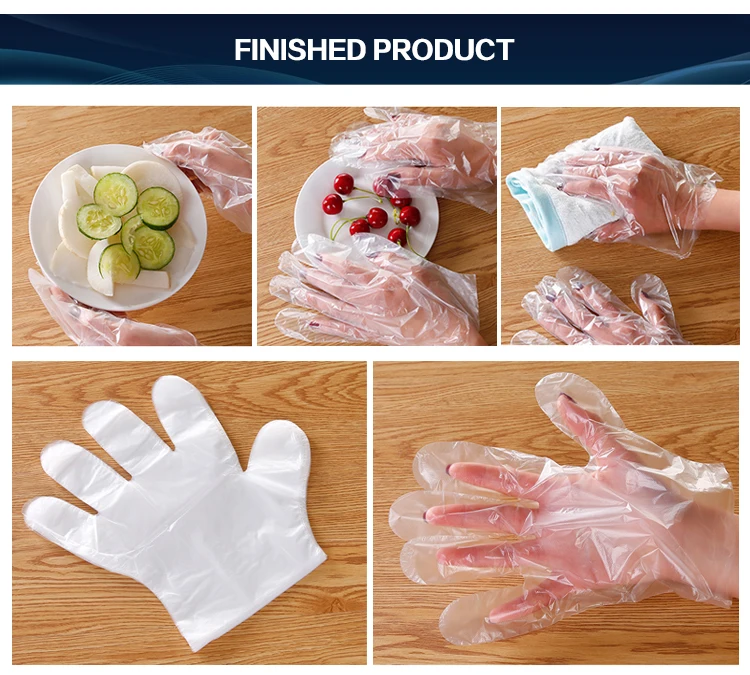 glove machine (4).jpg