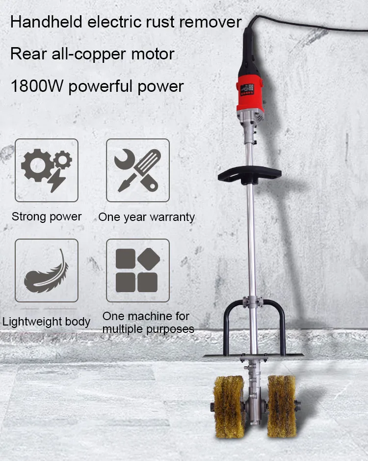Factory Direct Sales Electric Rust Remover Handheld Rust Remover Iron