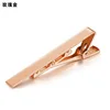 Rose gold Z1045