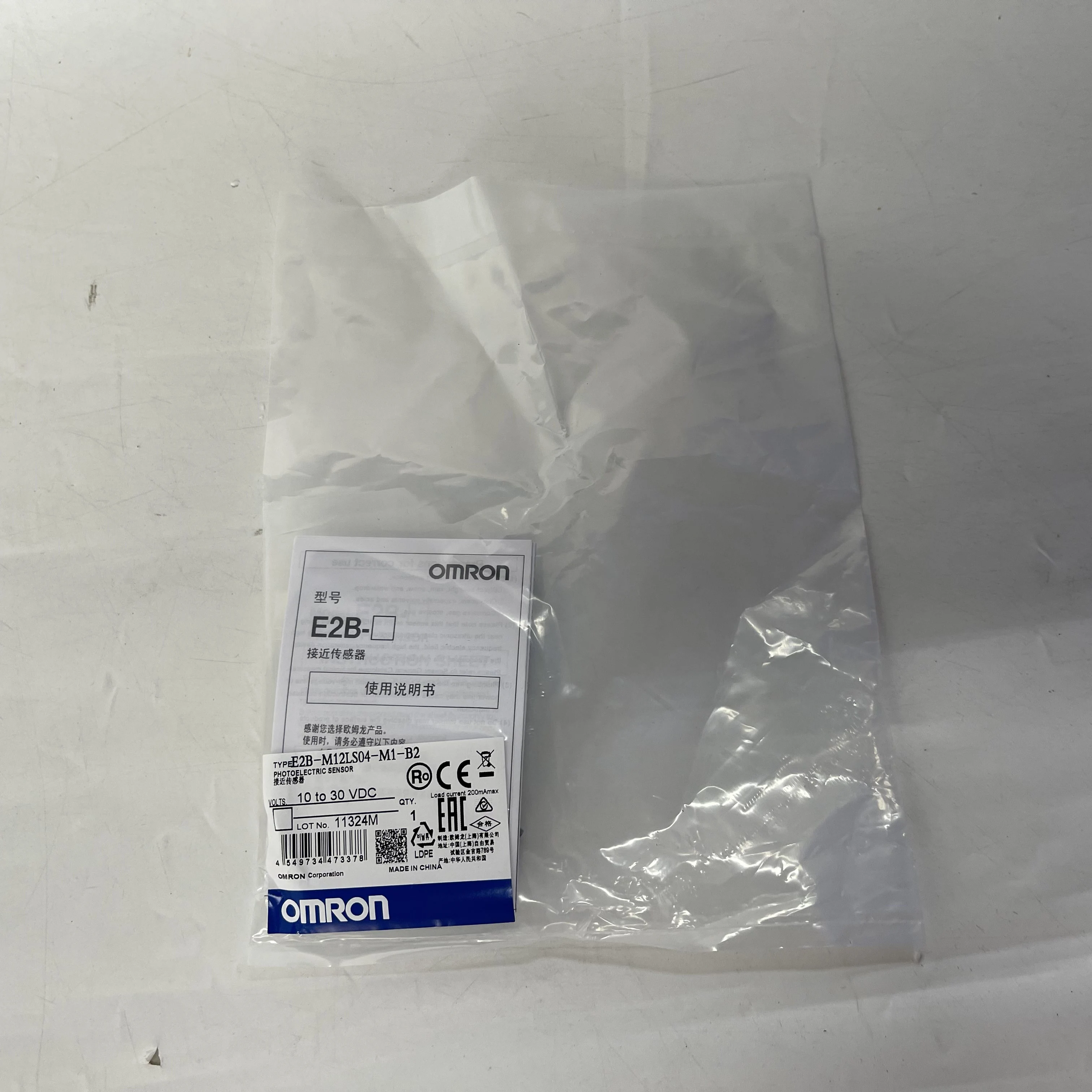 OMRON Terminal Block E2B-M12LS04-M1-B2