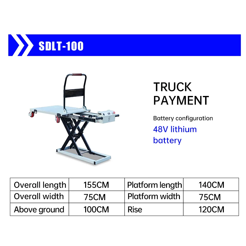 High Performance 3Ton Capacity Hydraulic Lift Trolley Powerful Four-Wheel Lifting for Heavy Loads OEM Customization Supported