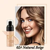Beige natural