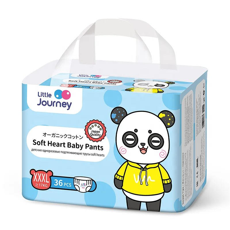 little journey diapers