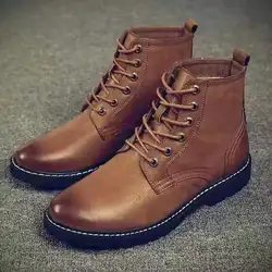 Высокое качество и удобство для повседневной обуви