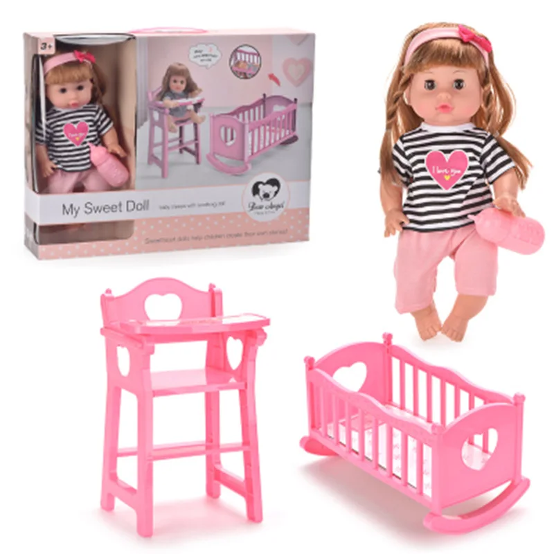 Latest 2 in 1 Baby Set Vinyl 14 Inch Drinking Water Pee Doll
