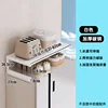 L'étagère supérieure blanche est extensible de 37 à 62 cm de longueur.