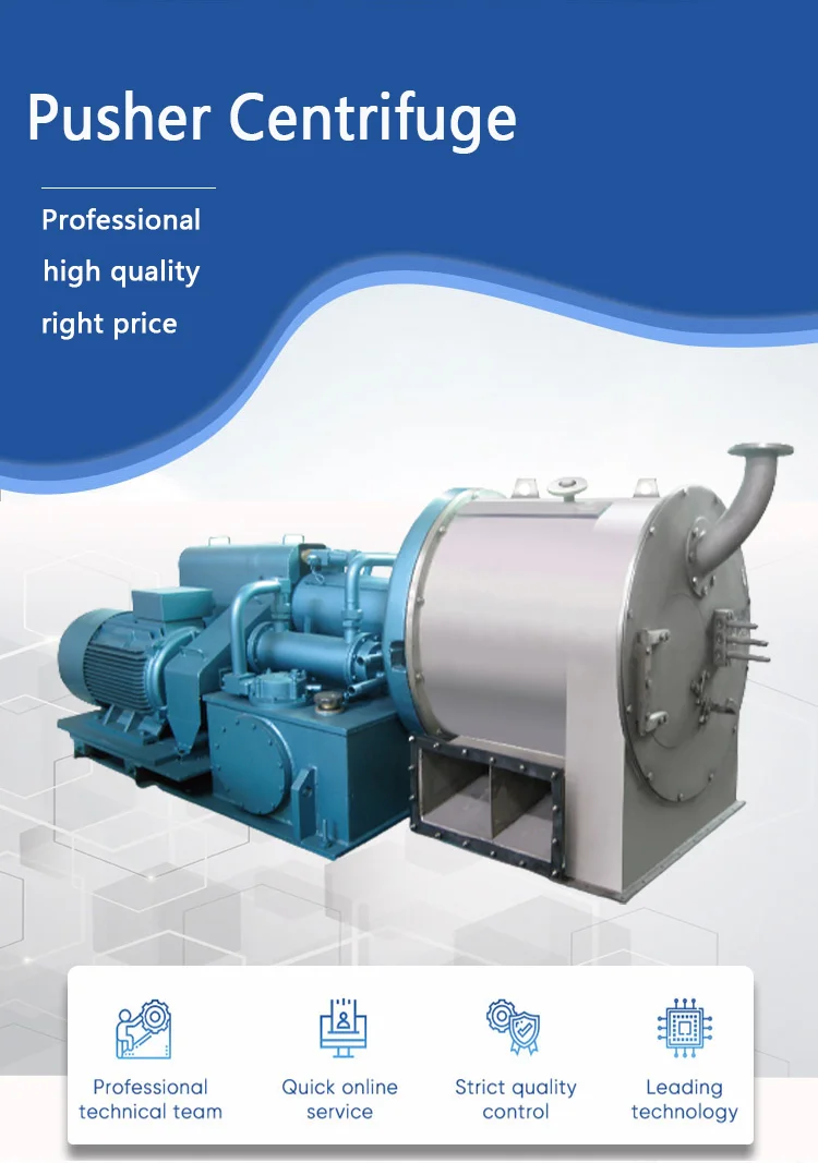Salt Making Machine From Sea Water HR 2 Stage Pusher Piston Pushing ...