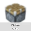 089-piston