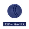 [Blue] Small size - approximately 5cm in diameter