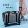 Gray - with pull bar