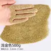 0.4mm light gold one pound