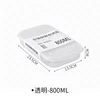 Transparent 800ml