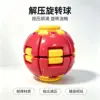 Red and yellow