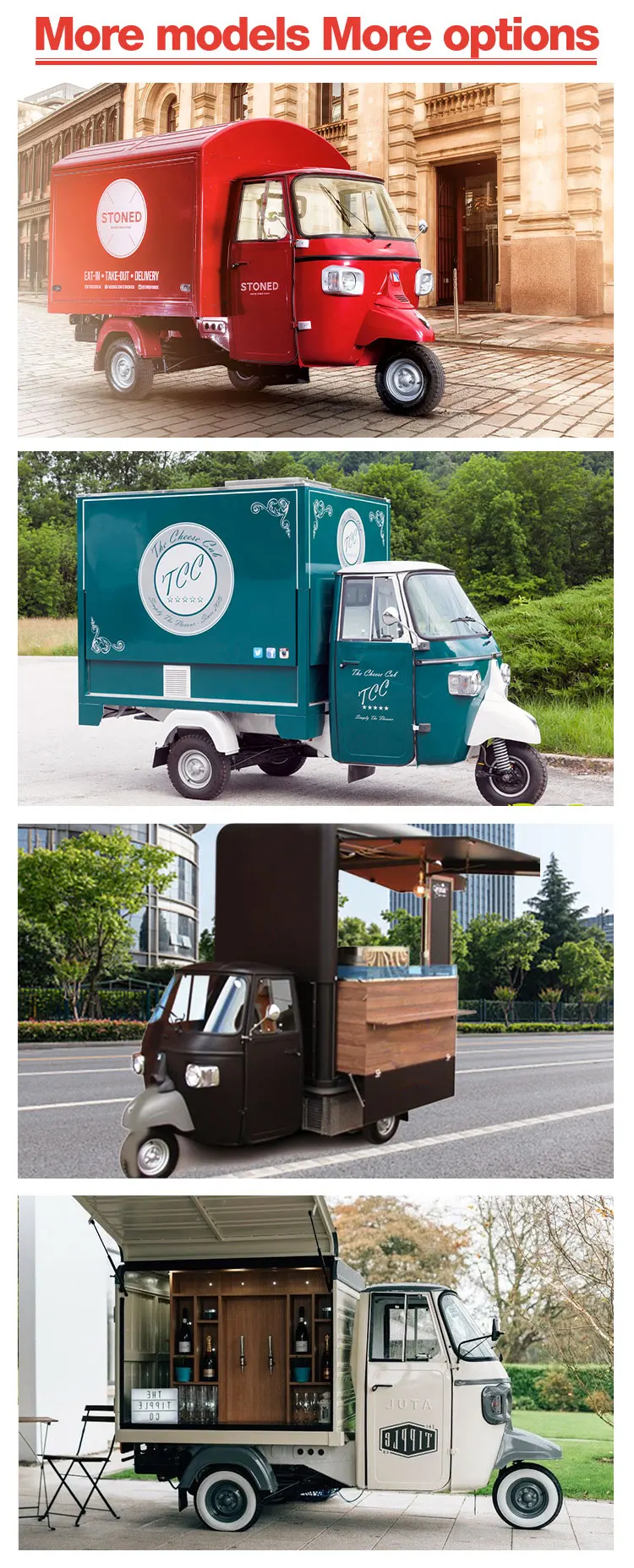 ice cream truck