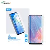 TPU HD