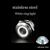 White Ring Light