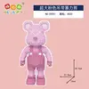 59001 pink strap extra large violent bear