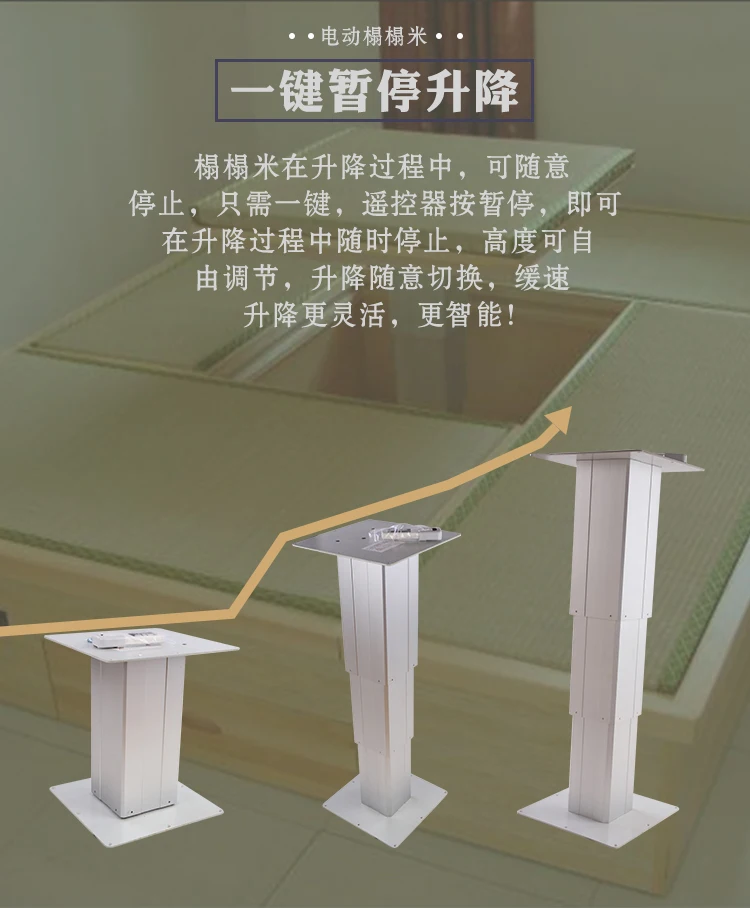 Adjustable Tatami Table Lift Mechanism For Dining Table Buy Table Lift Mechanism,Adjustable