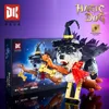 Deke 7057 magic dog 1298 particles-exquisite gift box