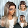 Brown Ombre Blonde