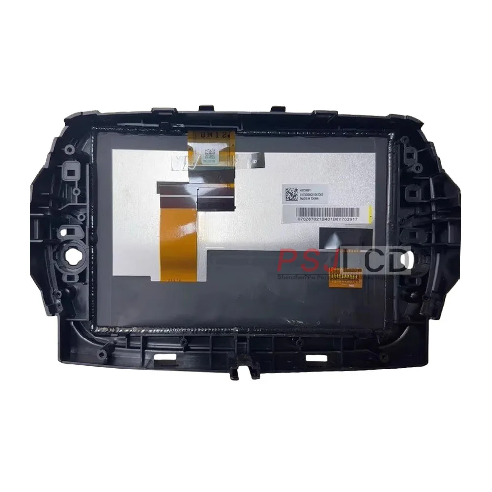 Replacement Radio Navigation Display LCD Touch Screen 7INCH for
