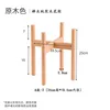 Solid wood cross flower stand, style A-2