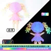 18cm colorful glow-in-the-dark double ponytail girl