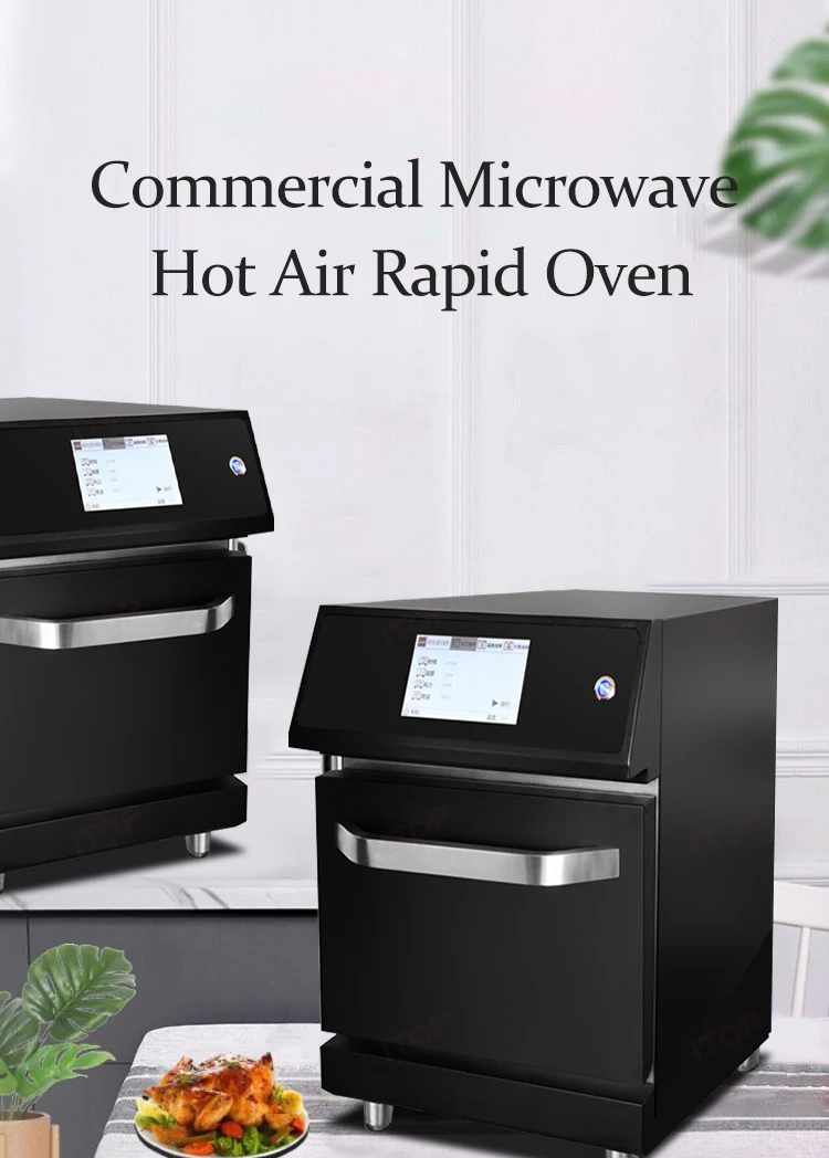 High-Speed Microwave Oven