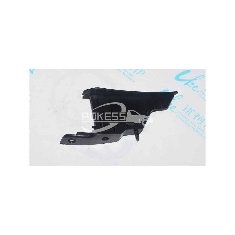 DS7317F767VA5JA6 DS7317F767VB5JA6 LQ-ZS-245L Rear bumper trim, small L... — 2