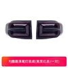 Black Red