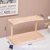 Estante de almacenamiento de dos niveles de 40 cm [Color madera natural]
