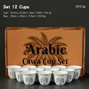 white Set 12-gray date palm tree