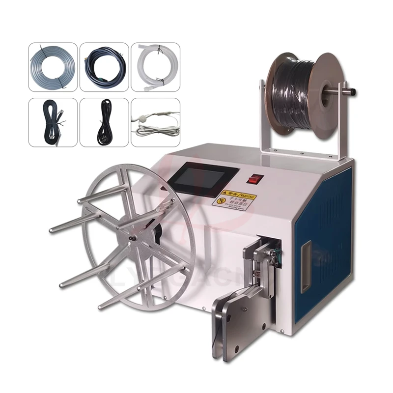 Multifunction Automatic Small Cable Wire Winding and Binding Machine Intelligent Touch Screen for USB Data Cable Power Cord Tie